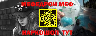 COCAINE Краснокаменск