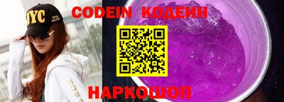 крисы Краснознаменск