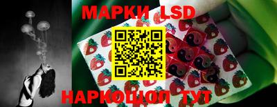 ALPHA-PVP Краснодар