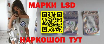 ALPHA-PVP Краснодар