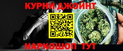 COCAINE Краснокаменск