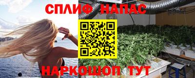 ALPHA-PVP Краснодар