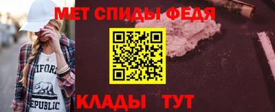 COCAINE Краснокаменск