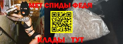 COCAINE Краснокаменск