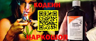крисы Краснознаменск