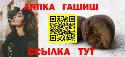 COCAINE Краснокаменск